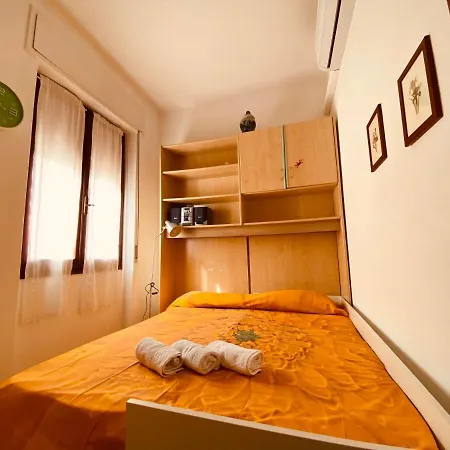 Il Corbezzolo Lido Alghero